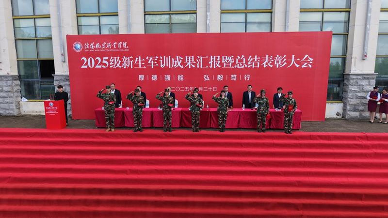 图片29_副本.jpg 图片29_副本.jpg