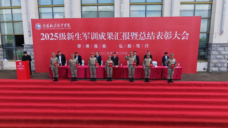 图片32_副本.jpg 图片32_副本.jpg