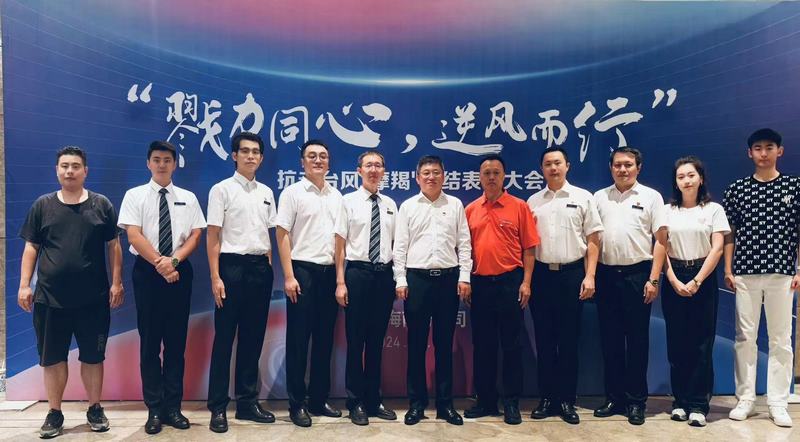 图片45.jpg 图片45.jpg
